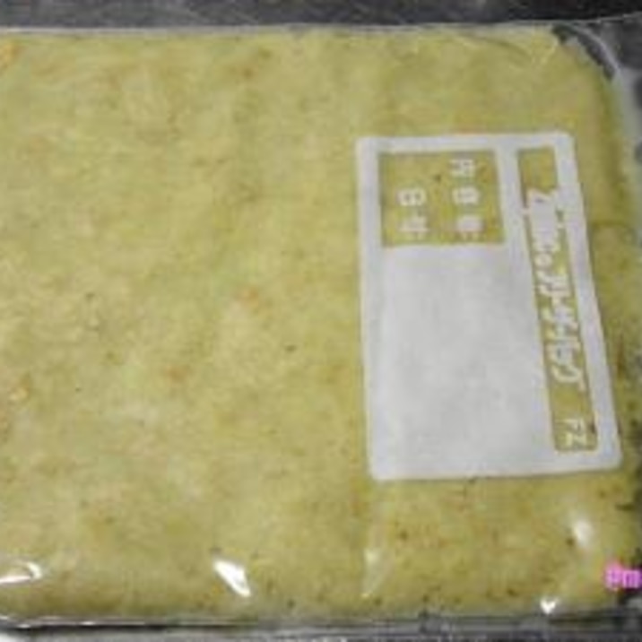 おろししょうが♪毎日すぐに使える我が家の冷凍保存♪